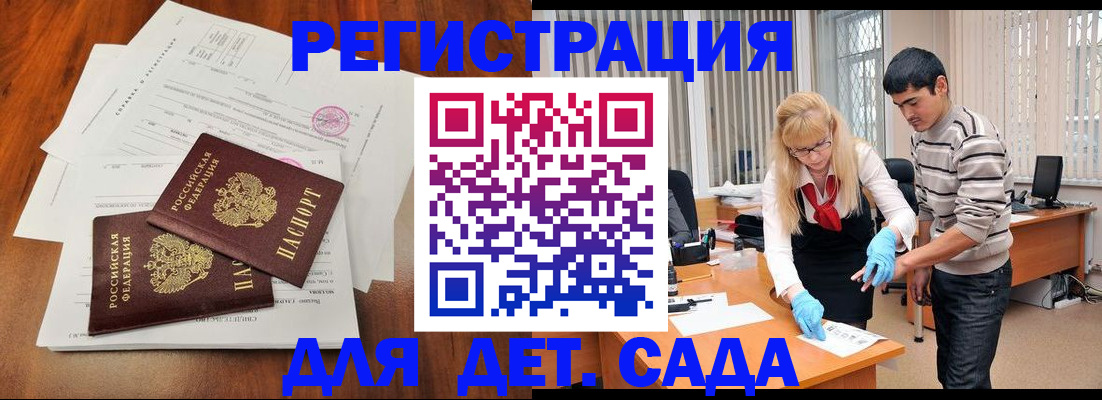 форма 3 в Сураже