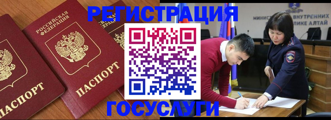 форма 3 в Сураже